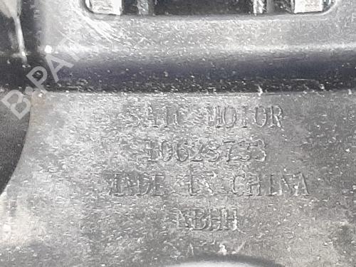 Other MG MG HS (AS23) | BP22552277O1