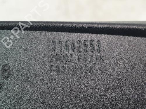 Rear mirror VOLVO S60 III (224) T5 | BP30263978I6