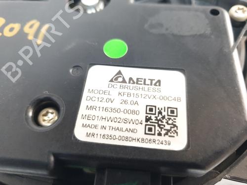 Heater blower motor MASERATI GHIBLI III (M157) 3.0 | BP25027820M62