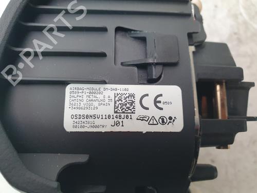 Airbag Kit HYUNDAI KONA (OS, OSE, OSI)  | BP27839654C86 