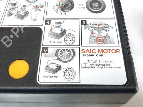 Other MG MG HS (AS23)  | BP23272278O1 