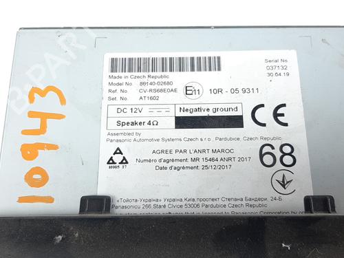 Electronic module TOYOTA COROLLA Hatchback (_E21_, _EA1_, _EH1_)  | BP10106306M83 
