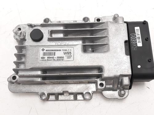 Used Gearbox control unit KIA SPORTAGE III (SL) [2009-2017]  7657887