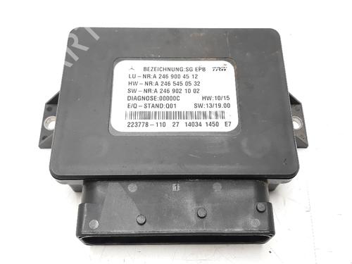 Used Electronic module MERCEDES-BENZ A-CLASS (W176) A 180 CDI / d (176.012) (109 hp) 8531965