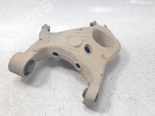 Left rear suspension arm LAND ROVER DISCOVERY SPORT (L550)  | BP23955047M14