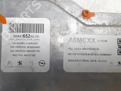 Inverter/Converter CITROËN C4 III (BA_, BB_, BC_)  | BP25146765M119 