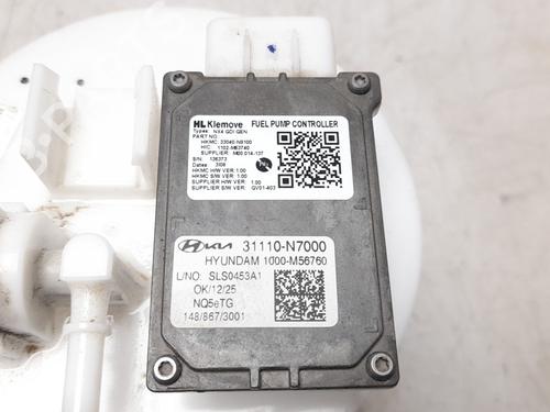 Fuel pump KIA SPORTAGE V (NQ5)  | BP21191346M76 