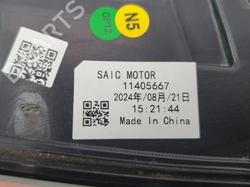 Left tailgate light MG MG ZS SUV (AZS1) 1.5 VTi | BP31169271C79 