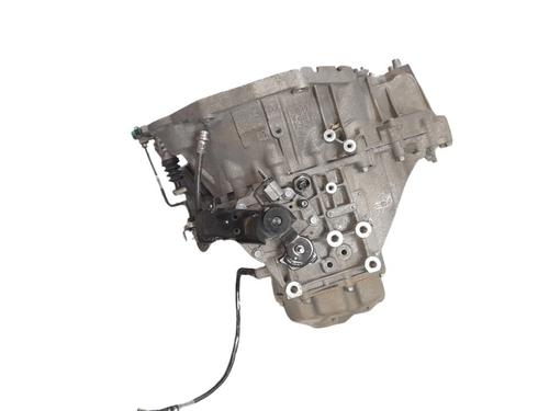 Gearbox HYUNDAI KONA (OS, OSE, OSI)  | BP24415871M3 