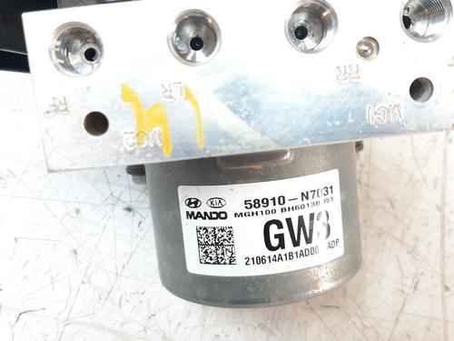 ABS pump HYUNDAI TUCSON (TL, TLE)  | BP13511628M43 