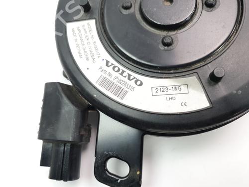 Electronic module VOLVO XC40 (536)  | BP26207624M83 