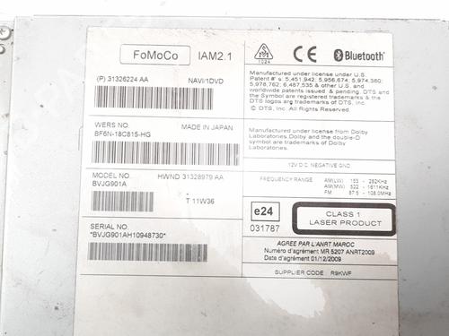 Electronic module LAND ROVER RANGE ROVER EVOQUE (L538)  | BP12450718M83 
