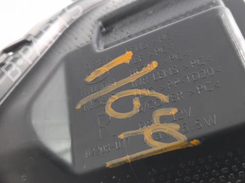 Right front indicator HYUNDAI TUCSON (TL, TLE)  | BP17759306C33 