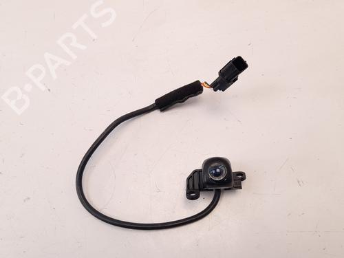 Used Electronic module HYUNDAI KONA (OS, OSE, OSI) [2017-2023]  9059264