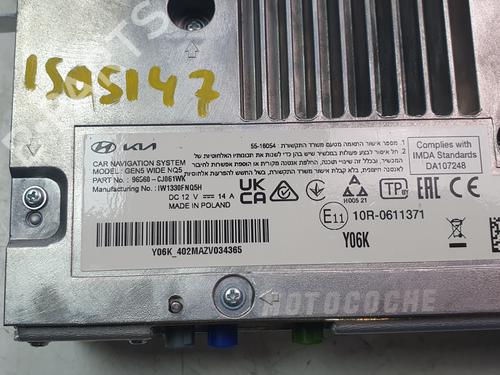 Electronic module KIA SPORTAGE V (NQ5) 1.6 T-GDI MHEV | BP31317204M83 - Image 3