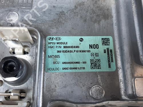 Inverter/Converter HYUNDAI TUCSON (TL, TLE)  | BP16472823M119 