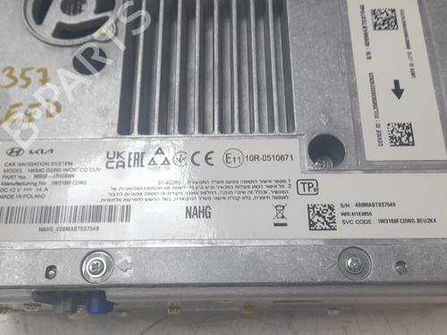 Electronic module KIA XCEED (CD) 1.0 T-GDI | BP30900251M83  - Image 5