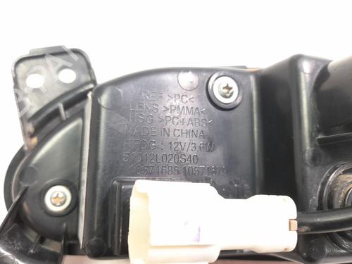 Rear fog light MG MG ZS SUV (AZS1) 1.0 T-GDi | BP29407225C37 