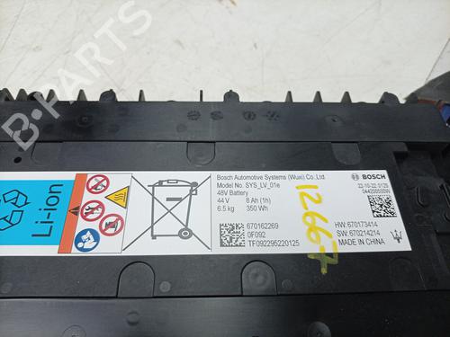 Battery MASERATI GRECALE GT Mild Hybrid Q4 | BP38729027E11 - Image 4