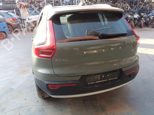 Støtfangerbjelke bak VOLVO XC40 (536) B4 Mild-Hybrid (197 hp) 27674277