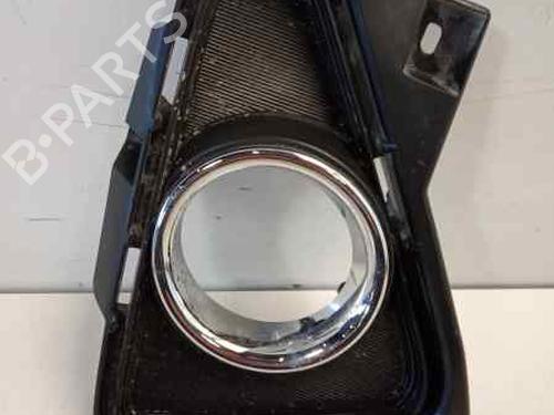 Used Grille TOYOTA RAV 4 IV (_A4_) [2012-2019]  14207685