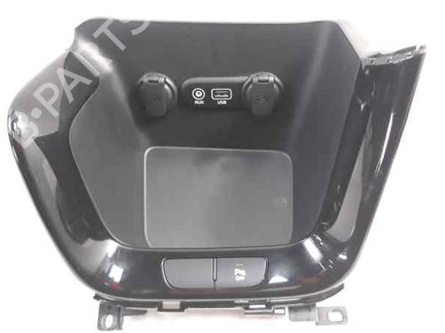 Used Ashtray KIA CEE'D (JD) [2012-2018]  14207111