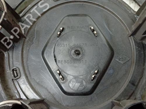 Hulkapsel RENAULT EXPRESS Box Body/MPV 1.5 Blue dCi 75 (F6AA) | BP38265066C160 - Image 2