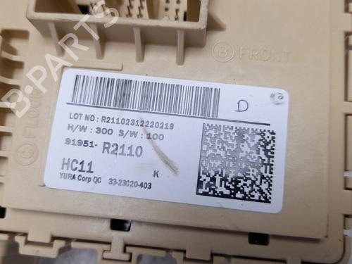 Fuse box KIA SPORTAGE V (NQ5)  | BP26322489E1 