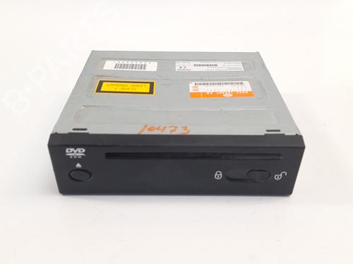 Used Electronic module LAND ROVER DISCOVERY III (L319) 2.7 TD 4x4 (190 hp) 7540410