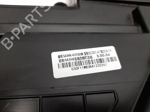 Right headlight BYD SEAL U 1.5 Plug-in Hybrid AWD (BYD7150) | BP33027711C29  - Image 9