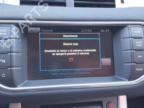 Electronic module LAND ROVER RANGE ROVER EVOQUE (L538)  | BP12450718M83 