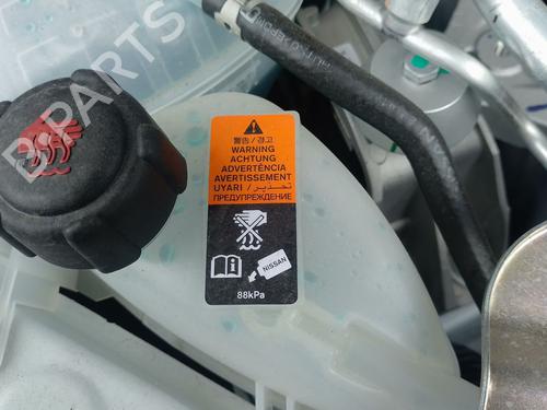expansion-tank-nissan-qashqai-iii-j12-2021-39713291 main image