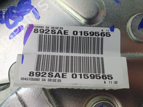 Hand brake CITROËN C3 IV (CC_, CB_) 1.2 PureTech 100 (CCHPV4) | BP30930653I18