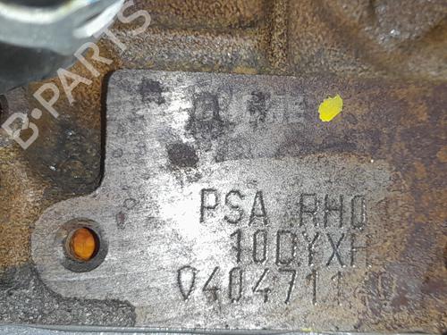 Engine CITROËN C5 III (RD_) 2.0 HDi 140 (RDRHF8, RDRHFA, RDRHA8, RDRHAJ) | BP34287145M1  - Image 6