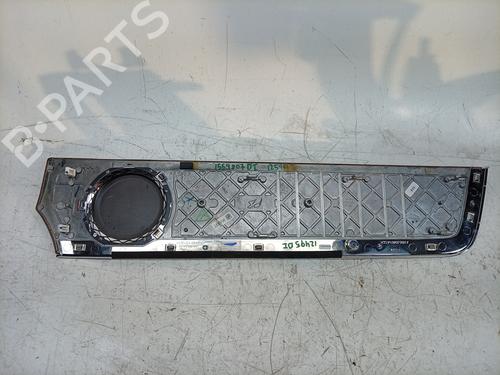 Other JAGUAR XJ (X351) 3.0 SDV6 | BP37460360O1 - Image 6
