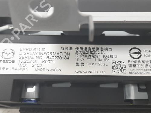 Electronic module MAZDA 3 Hatchback (BP) 2.0 SKYACTIV-G M Hybrid | BP32216973M83  - Image 5