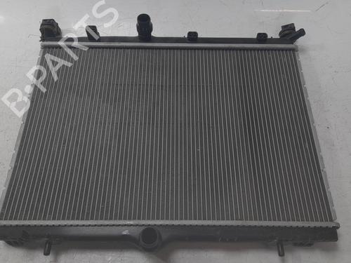 Water radiator OPEL CORSA F (P2JO) 1.2 (68) | BP32296396M31