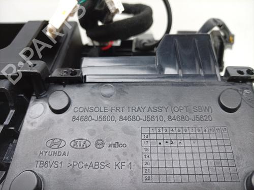 Ashtray KIA STINGER (CK) 2.0 T-GDi | BP39144259I30 - Image 2