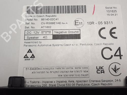 Electronic module TOYOTA COROLLA Hatchback (_E21_, _EA1_, _EH1_)  | BP12347635M83 