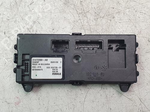 Used Electronic module VOLVO S60 III (224) T5 (250 hp) 31756343