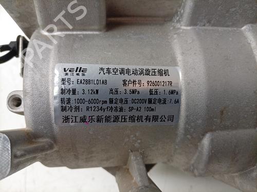 Compressor A/C DACIA SPRING EV (B6M1) | BP31089609M34 - Image 5