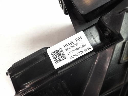 Left taillight KIA SPORTAGE V (NQ5) 1.6 T-GDI MHEV | BP28161217C34 