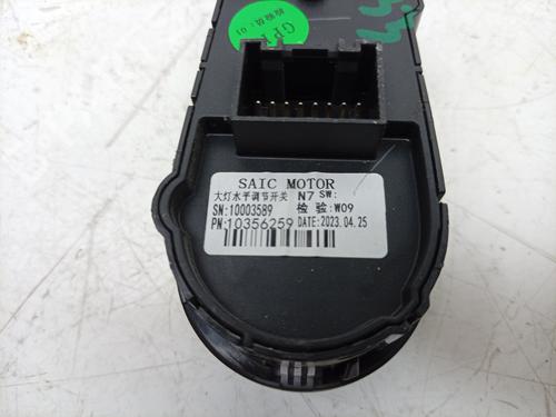 Mirror switch MG MG ZS SUV (AZS1) 1.5 VTi | BP34194615I25 - Image 4