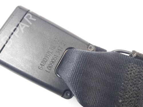 Other CITROËN C4 III (BA_, BB_, BC_)  | BP25914430O1 