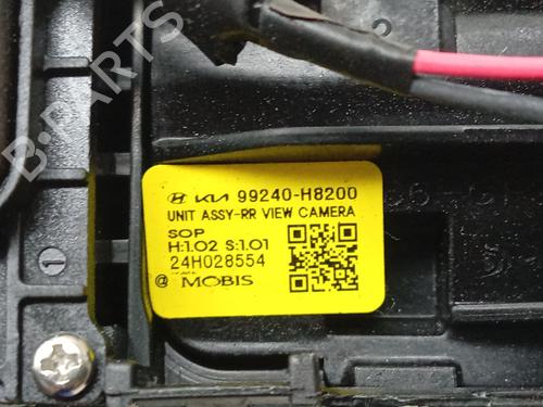 Tailgate handle KIA STONIC (YB) 1.0 T-GDi Eco-Dynamics+ | BP37264316C132  - Image 5
