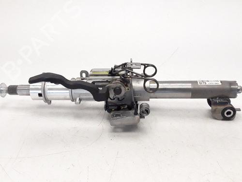 Used Steering column HYUNDAI TUCSON (TL, TLE) [2015-2023]  8667683