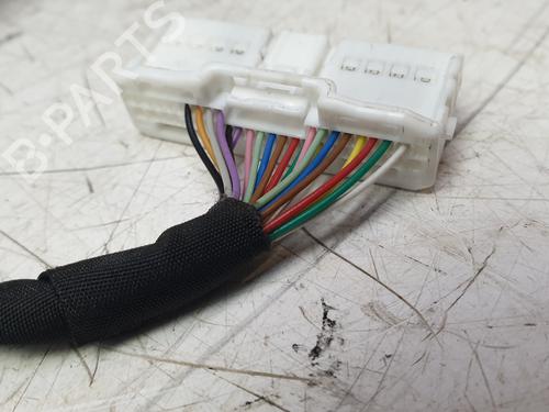 Switch TOYOTA COROLLA Estate (_E21_) 2.0 Hybrid (MZEH12) | BP26641224I30 - Image 4