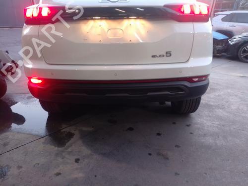 Used Rear bumper reinforcement Rear bumper reinforcement DR DR 5.0 SUV [2019-2026] 39975859 39975859