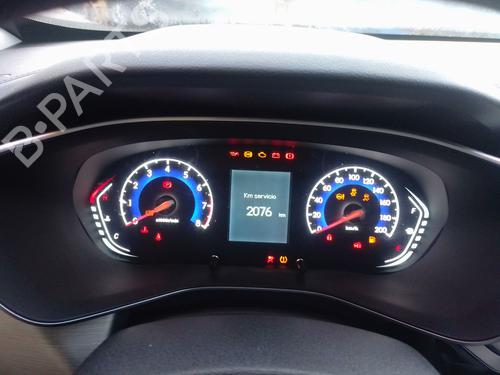 Quadrante Quadrante DR DR 5.0 SUV [2019-2026] 39809311 39809311