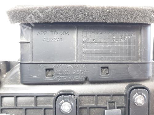 Air vent HYUNDAI KONA (OS, OSE, OSI)  | BP26010703I21 
